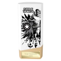 Prime Heavyweight Football Trophy | Male | Player of the Match | White | 160mm