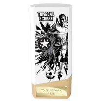 Prime Heavyweight Football Trophy | Male | Top Goal Scorer | White | 160mm