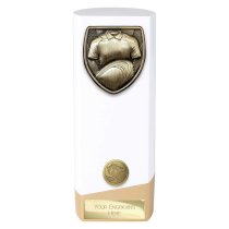Prime Cobra Rugby Shirt & Ball Trophy | White & Gold | 190mm