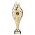 Wildfire Trophy | Gold | 265mm - TR26553A